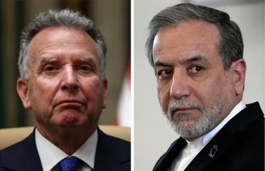 Irán y EE.UU. inician hoy nueva negociación programa nuclear