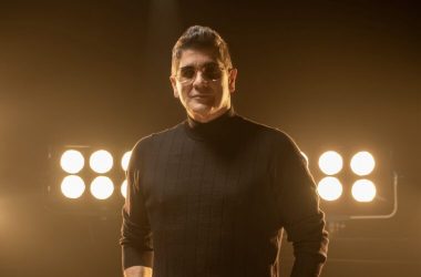 El dominicano Eddy Herrera lanza tema musical Si no era yo El dominicano Eddy Herrera lanza tema musical Si no era yo