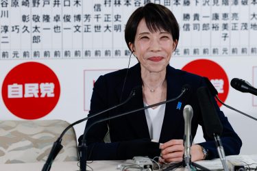 JAPON: Ministra obtiene una victoria aplastante en elecciones
