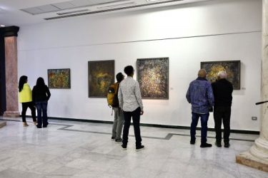 Galería de Bellas Artes inaugura exposición “Diálogo Orgánico” Galería de Bellas Artes inaugura exposición “Diálogo Orgánico”