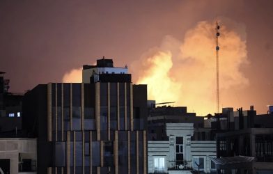 Nueva oleada ataques contra Irán deja al menos 20 muertos Nueva oleada ataques contra Irán deja al menos 20 muertos