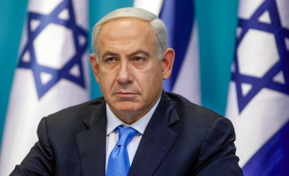 Guardia Islámica Irán promete perseguir y matar a Netanyahu
