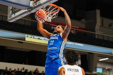 Selección de basket pulveriza a Nicaragua en clasificatoria FIBA Selección de basket pulveriza a Nicaragua en clasificatoria FIBA