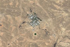 Irán ataca ubicación principales instalaciones nucleares de Israel Irán ataca ubicación principales instalaciones nucleares de Israel