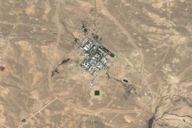 Irán ataca ubicación principales instalaciones nucleares de Israel Irán ataca ubicación principales instalaciones nucleares de Israel