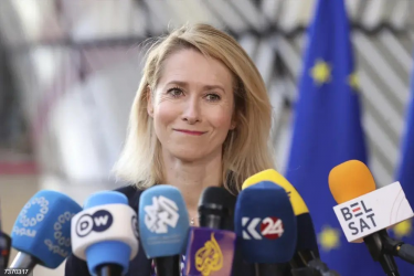 Kallas plantea misión UE para reabrir el estrecho de Ormuz Kallas plantea misión UE para reabrir el estrecho de Ormuz