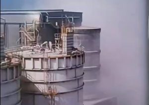 Seis personas internadas tras un incidente planta Punta Catalina Seis personas internadas tras un incidente planta Punta Catalina