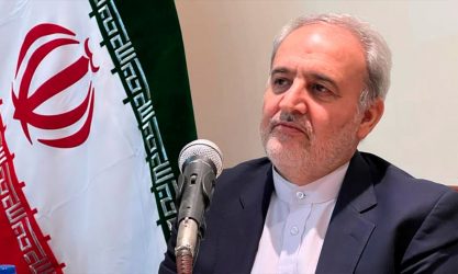 Irán ve bloqueo Ormuz como acto «terrorismo económico»