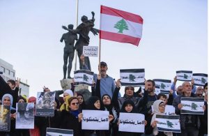 Entra en vigor el alto el fuego entre gobiernos Líbano e Israel