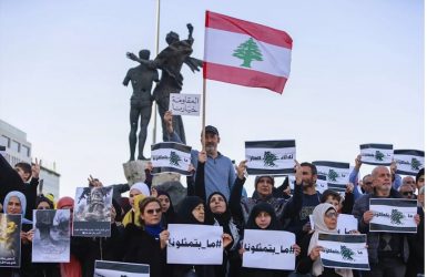 Entra en vigor el alto el fuego entre gobiernos Líbano e Israel