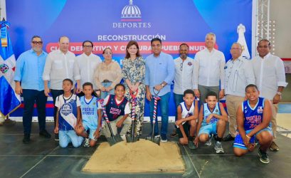 Gobierno anuncia reparación  Club Pueblo Nuevo en Santiago