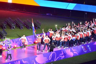 RD asegura 10 plazas a Juegos Olímpicos de la Juventud