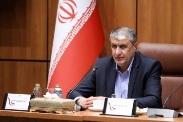 Irán protesta por inacción OIEA ante ataques a central nuclear Irán protesta por inacción OIEA ante ataques a central nuclear