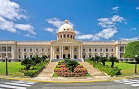 Inician fusión instituciones del gobierno dominicano Inician fusión instituciones del gobierno dominicano