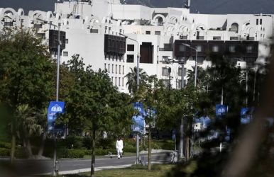 Irán: No hay ninguna reunión planeada con EEUU en Pakistán