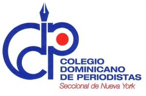 OPINIÓN: El CDP-NY, un sello de goma «mudo»