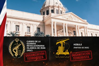 RD declara terroristas a Guardia Revolucionaria Irán y a Hizbulá