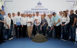 Gobierno reconstruirá el Centro Olímpico Deportivo de La Vega