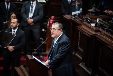 GUATEMALA: EEUU prestará «asistencia» contra narcotráfico GUATEMALA: EEUU prestará «asistencia» contra narcotráfico