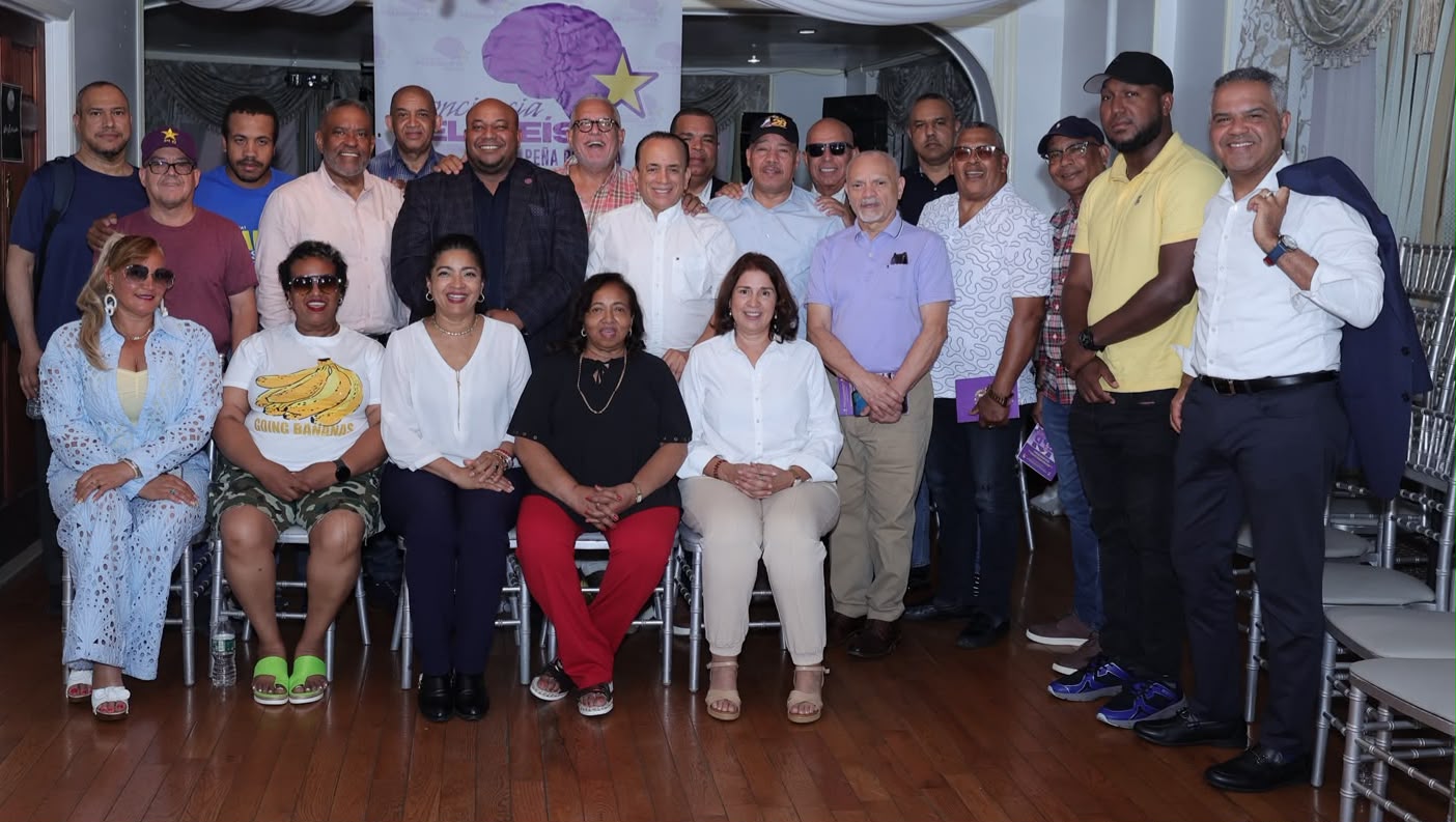 Comisión Secretaría Participación Comunitaria visita PLD NY imagen