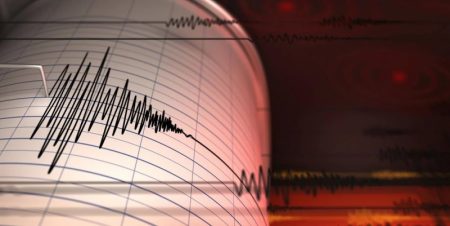 Reportan temblor 5.8 grados en Rep. Dominicana; no hay daños