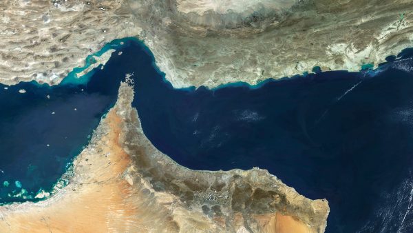 Irán niega reportes de que haya cerrado el estrecho de Ormuz Irán niega reportes de que haya cerrado el estrecho de Ormuz