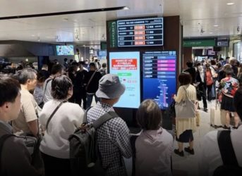 Un terremoto de magnitud 5,6 sacude centro Japón sin daños Un terremoto de magnitud 5,6 sacude centro Japón sin daños