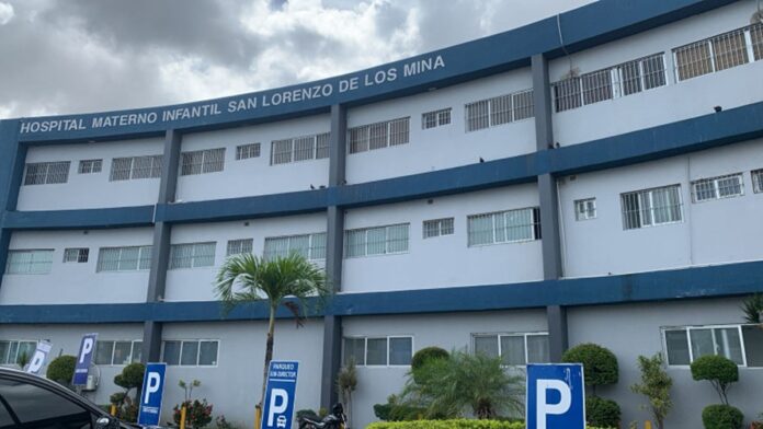 SDE clama por un hospital, solo tiene la Maternidad de Los Mina imagen
