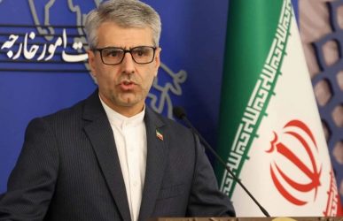 Irán aplaza para «los próximos días» firma acuerdo con EEUU