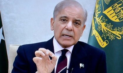 Pakistán dice firma acuerdo EU e Irán será el viernes en Ginebra Pakistán dice firma acuerdo EU e Irán será el viernes en Ginebra