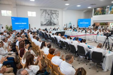 El Consejo de Ministros evalúa en Santiago 200 obras oficiales El Consejo de Ministros evalúa en Santiago 200 obras oficiales