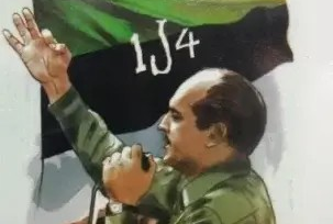 Recuerdan Gesta 14 de Junio de 1959 contra dictadura Trujillo