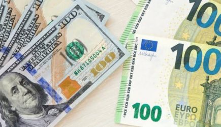 El dólar bajó 8 cts. y euro subió; eran vendidos $60.20 y $69.94