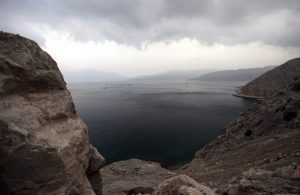 EEUU ve «inaceptable» que Irán imponga tarifas estrecho Ormuz