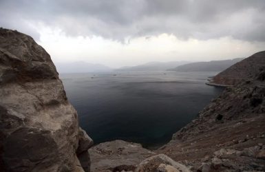 EEUU ve «inaceptable» que Irán imponga tarifas estrecho Ormuz
