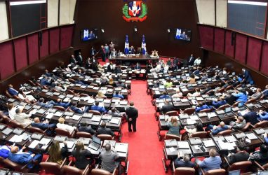 Cámara de Diputados iniciará  discusión del Código Laboral