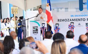 El SNS inicia remozamiento Hospital Salvador B. Gautier El SNS inicia remozamiento Hospital Salvador B. Gautier