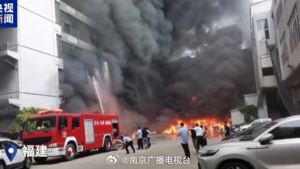 CHINA: Al menos 28 muertos en un incendio fábrica de calzado