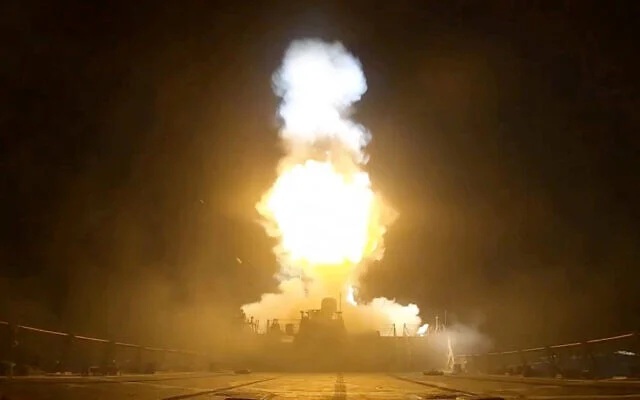EEUU lanza oleada ataques por tercera noche consecutiva a Irán EEUU lanza oleada ataques por tercera noche consecutiva a Irán