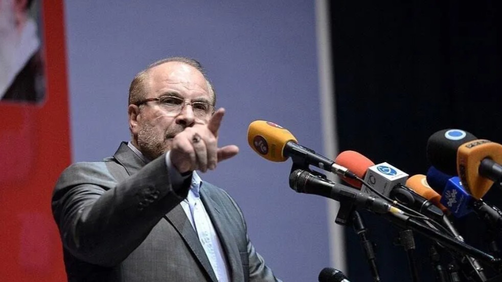 Parlamento Irán afirma que no está en paz con Estados Unidos imagen