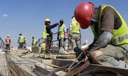 Denuncian reforma al Código de Trabajo amenaza derechos RD Denuncian reforma al Código de Trabajo amenaza derechos RD