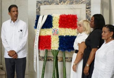 Parque Mirador celebra 30 años; llama fortalecer el ecoturismo Parque Mirador celebra 30 años; llama fortalecer el ecoturismo