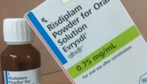 RD adquiere medicamento para personas con atrofia muscular RD adquiere medicamento para personas con atrofia muscular