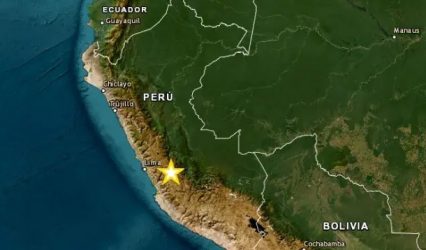 Otro terremoto; ahora en Perú de 5,1 ha dejado muertos y heridos Otro terremoto; ahora en Perú de 5,1 ha dejado muertos y heridos