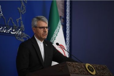 Irán niega que haya pedido negociaciones directas con EU
