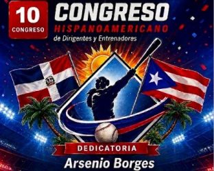 Anuncian Décimo Congreso de Dirigentes y Entrenadores en PR