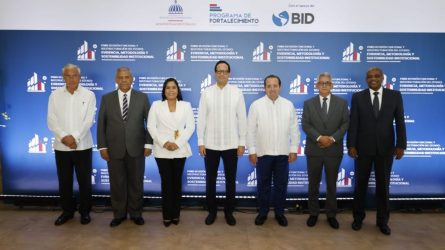 Gobierno resalta el proceso de avances del Estado dominicano Gobierno resalta el proceso de avances del Estado dominicano