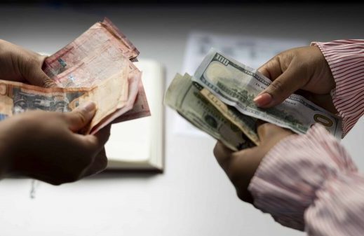 Hay mayor apreciación del peso dominicano, dice Banco Central