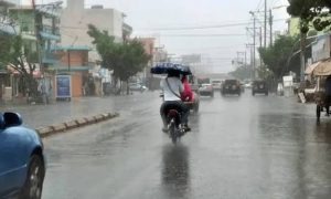 Onda y vaguada provocarán lluvias y tormentas eléctricas