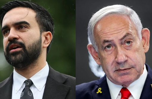 NUEVA YORK: Alcalde plantea arresto Netanyahu en la ONU NUEVA YORK: Alcalde plantea arresto Netanyahu en la ONU